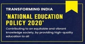 National-Education-Policy-2020-NEP-2020